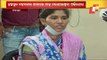 Woman Alleges Third Degree Police Torture In Berhampur
