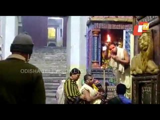 Arati Of Patitapaban At Puri Jagannath Temple