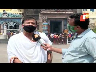 Khasapada Niti Of Lord Jagannath | Puri Srimandir To Remain Closed For 4 Hrs Today