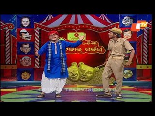 The Great Odisha Political Circus | Ep 604 | 04 APRIL 2021| ପାପନାଶିନୀ ନିବାସ |