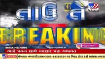 Cyclone Tauktae wreaks havoc in Bhavnagar_ Several trees uprooted, power supply disrupted _ TV9News