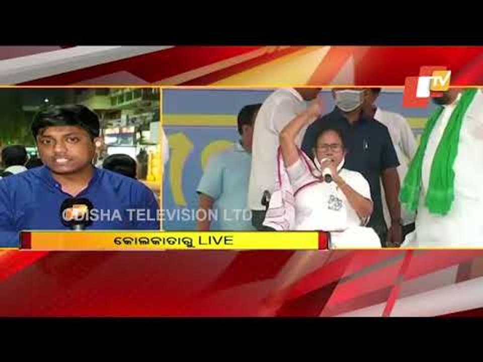 Bengal Elections 2021- CM Mamata Banerjee Targets BJP During Campaigning At Hooghly
