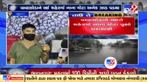 Cyclone Tauktae_ Several trees uprooted in Surat, fire department on toes _ TV9News _