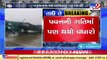 84 talukas of Gujarat received rainfall due to the impact of cyclone Tauktae _ TV9News
