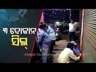 Joda Municipality Seals 3 Shops For COVID Norm Violation