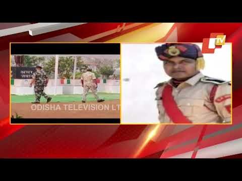 Chhattisgarh Encounter | Tributes Paid To Odia Jawan Subash Nayak