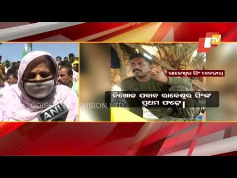 Bijapur Encounter | Jawan Rakeshwar Singh Manhas Held Captive By Maoists