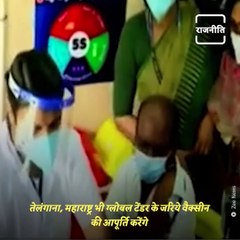 Rahul Gandhi Tweets Covid Poster Critical Of PM Modi