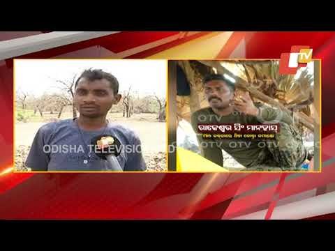 Bijapur Encounter|Report From Spot Where 22Jawans Lost Their Lives In Maoists Attack In Chhattisgarh