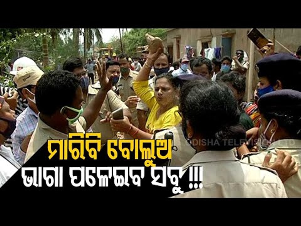 Tension Grips Bhubaneswar During Eviction Drive By BMC