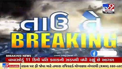 Destroyed in seconds_ Glass breaks into pieces due to gusty winds in Bhavnagar _ TV9News