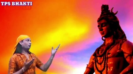 Bhole Hai Saath || Popular Mahadev Bhajan 2021|| Writer & Singer - Tejpal Premi Pagal