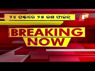 COVID Norm Violation - Police Collects Fine Of Over Rs 25 Lakh In State