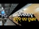 Covid-19 Resurgence | Odisha Requests Railway Board To Cancel Train Services To Chhattisgarh