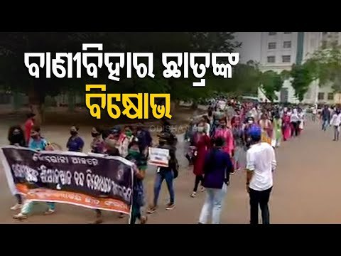 Utkal University Students Protest BMC’s Decision Of Closure Of Hostels