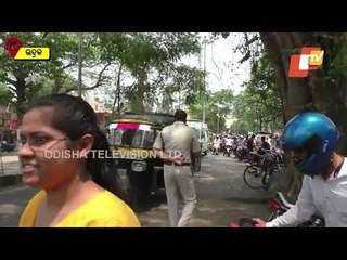 10-Day Special Drive In Odisha | Report From Bhadrak