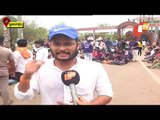 Utkal University Protest Over Hostel Closure | Reaction Of Students