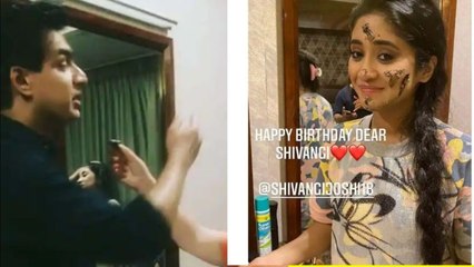 Shivangi Joshi Birthday: Mohsin Khan ने दिया Shivangi को Birthday पर ये surprise | FilmiBeat