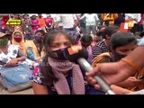 Utkal University Students Protest Over Hostel Closure | Reaction Of Students