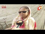 Pipili By-Polls | Reaction Of An Elderly Woman In Pipili