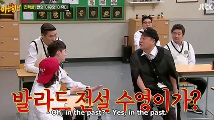 Ep 280 : Hyun Young & Lee Soo Young's rumours