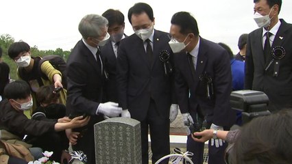 [더뉴스] 5·18 유족회 첫 초청...광주 방문한 국민의힘 의원 / YTN