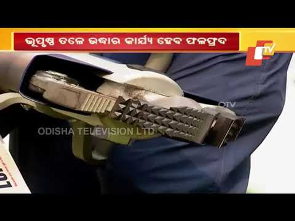 ODRAF Gets Gadgetry Boon For Search & Rescue Ops