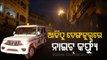 Covid-19 | Night Curfew In Bengaluru, 6 Other Cities In Karnataka From Today