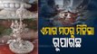 Silver Ornaments, Decorative Items Recovered From Emar Mutt In Puri