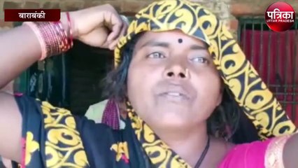 इस गरीब परिवार पर टूटा योगी की पुलिस का कहर