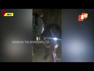 Cobra Rescued From House In Ganjam