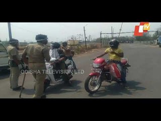 Odisha's Top Officials Review Covid Situation In Chhattisgarh Bordering Districts