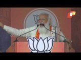 PM Narendra Modi Addresses Public Gathering During Campaigning In West Bengal