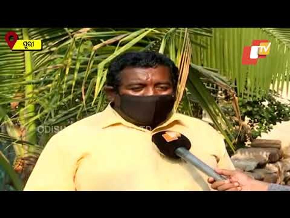 Lawyer Speaks On Endowment Commission's Taking Charge Of Emar Mutt