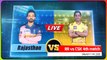 RR vs CSK Full Highlights IPL 2020  Rajasthan Royals vs Chennai Superkings Highlights  Dhoni