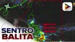 PTV INFO WEATHER: ITCZ, umiiral sa ilang bahagi ng bansa partikular sa Mindanao; 47 degrees celsius na heat index, naitala sa Aparri, Cagayan at Sangley Point sa Cavite