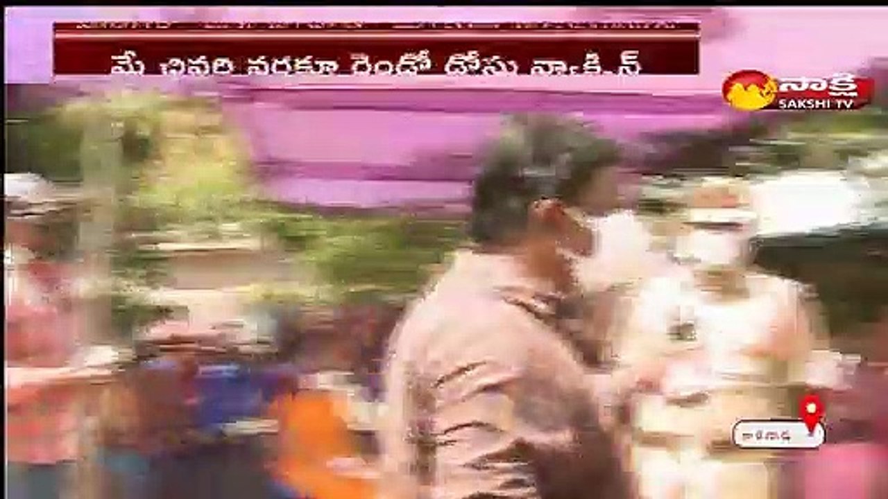మే చివరి వరకూ రెండో డోసు వ్యాక్సినేషన్
