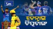 IPL 2021| Shikhar Dhawan, Prithvi Shaw Power Delhi Capitals To Crushing Win Over Chennai Super Kings