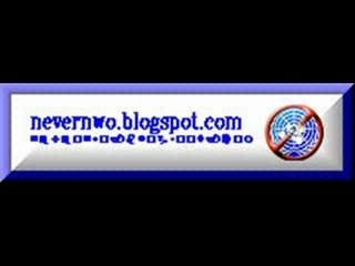 Killer 'Radar Ring Flash'  Storms