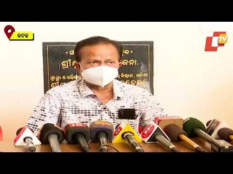 SCB Hospital Authority's Press Conference On Escape Of Gangster Haider