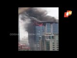 Major Fire Breaks Out At A Commercial Building In Vashi, Mumbai