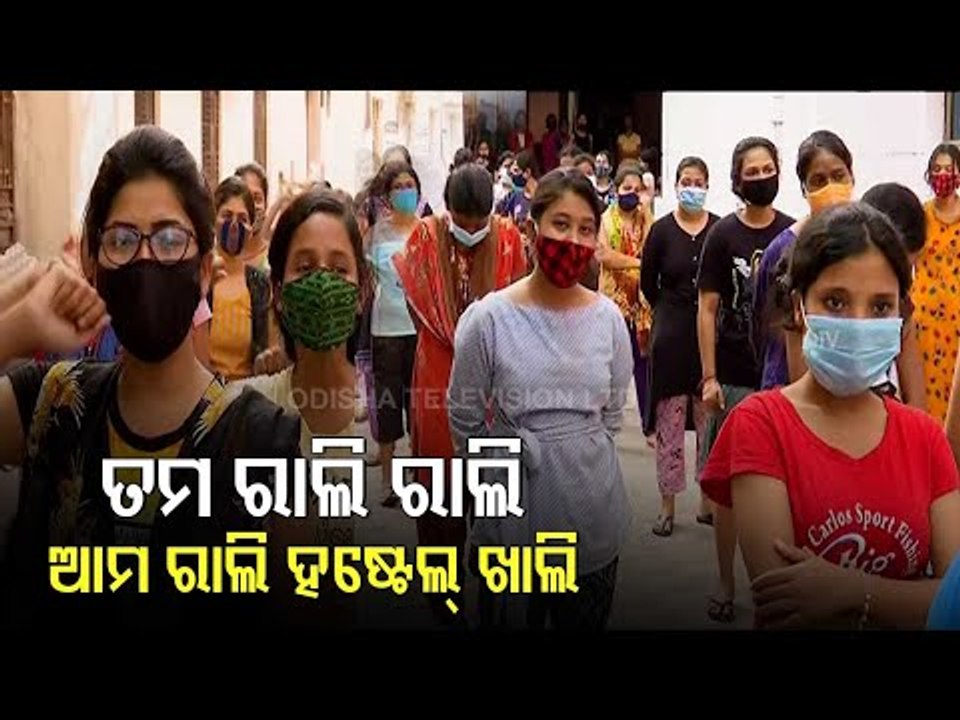 COVID Surge- SCB Nursing Students Stage Protest Against Vacating Hostels