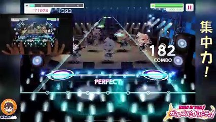 【ガルパ】EXPERT 25　LEVEL5-judgelight-【FC】
