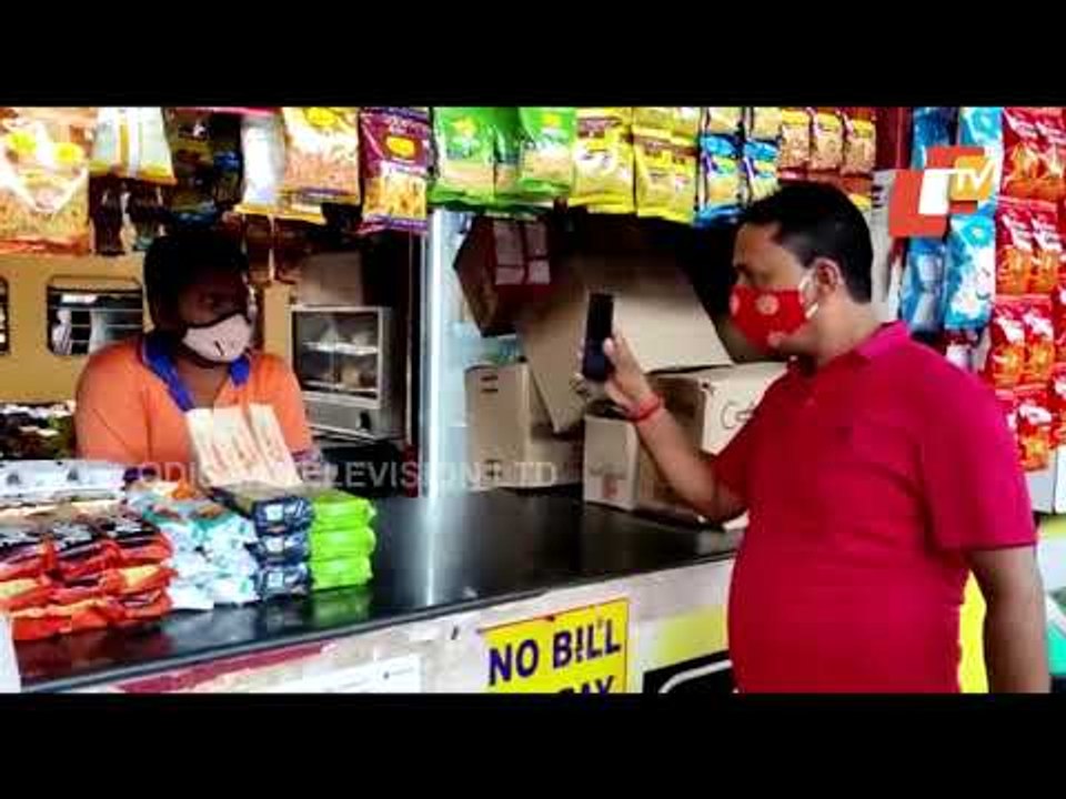 Operation Hyder- Police Intensifies Search Operation In Railway Stations