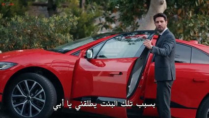 مسلسل البراءة الحلقة 12 - القسم الثاني