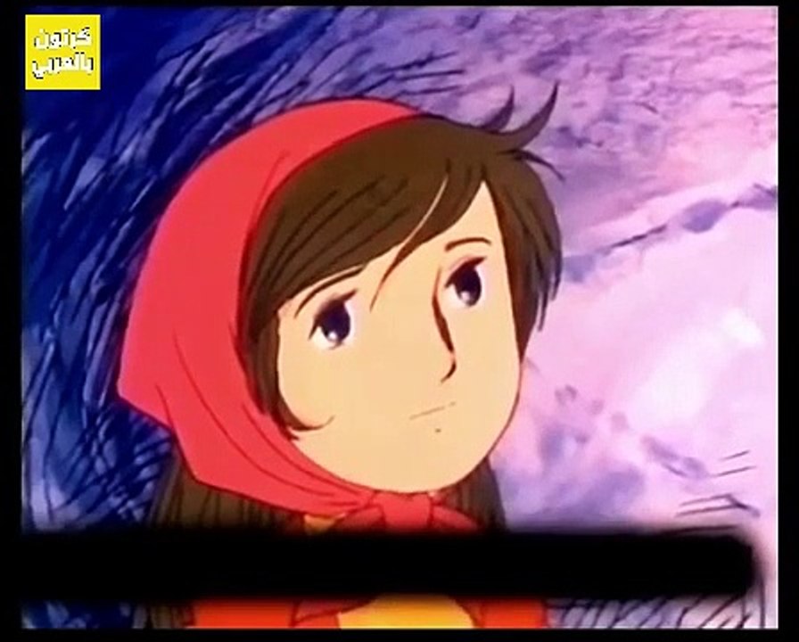 135. حكايات عالمية ـ الحلقة 125 ـ السفينة المحطمة