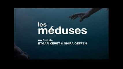 LES MÉDUSES (2007) Streaming Gratis