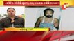 Hyder Escape | Odisha Police Yet To Nab Gangster