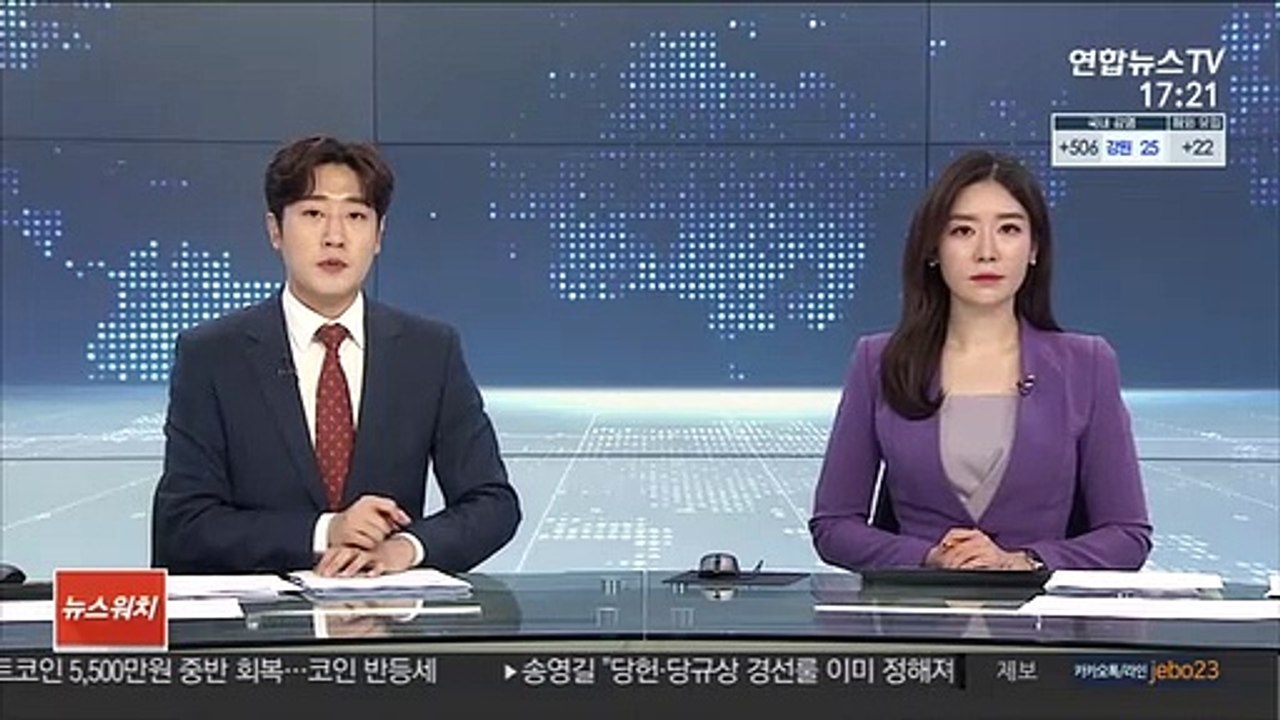 도끼 난동 부린 남성, 2심도 집행유예.