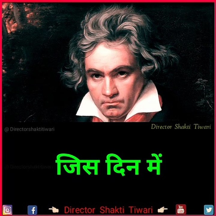 New trending 4k full screen status|| 4k hd status || full 4k hd status|| 4k resolution , qoute of the day,  Thought Lines Status, Whatsapp Status Video, thoughts of the day, Inspirational Thoughts, Viral Status video, Hindi Status video, Writing status vi